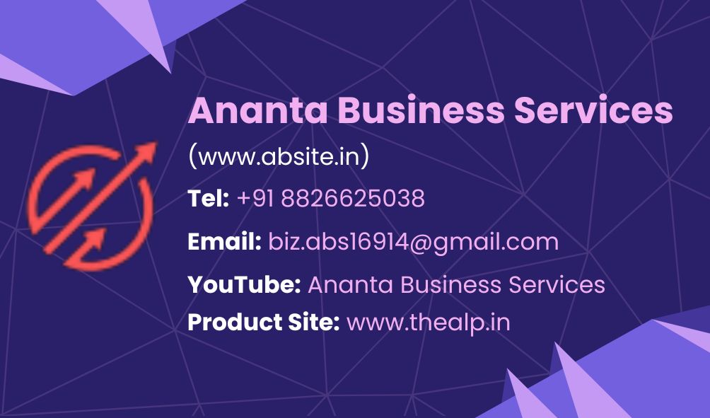Visiting Card